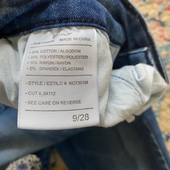 KanCan High-Rise Jeans - Picture 5 of 6